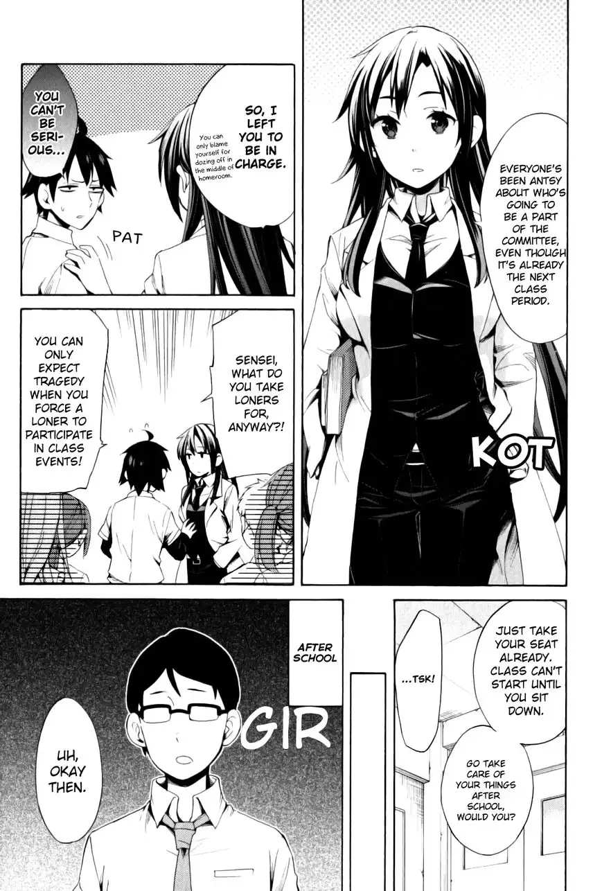 Yahari Ore no Seishun Love Come wa Machigatteiru. Chapter 21 5